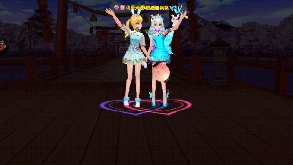 全民乐舞4399渠道服游戏截图19