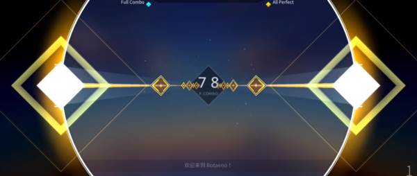 Rotaeno旋转音律免费版截图8
