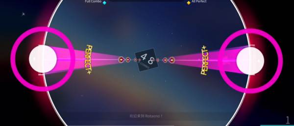 Rotaeno旋转音律免费版截图11