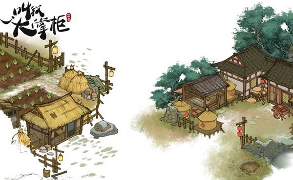 叫我大掌柜联想版游戏截图3