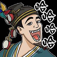 叫我大掌柜gm版游戏截图12