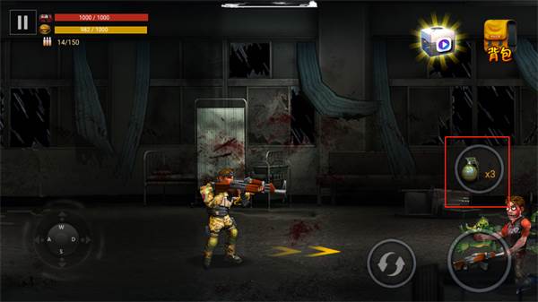 吃鸡战场生存截图6