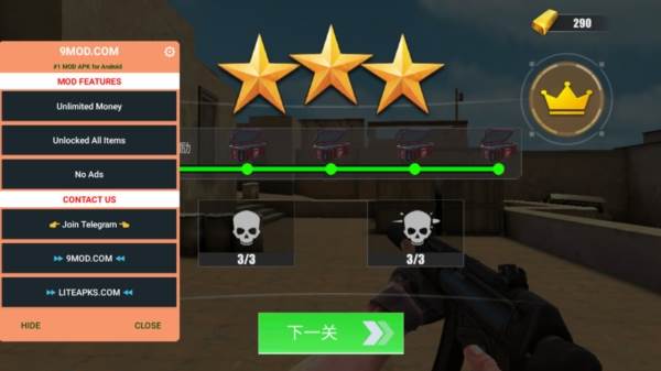 反恐精英打击内置MOD菜单版1