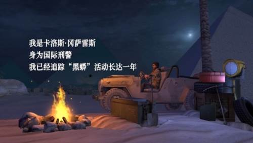 无尽噩梦禁区无限金币无限钻石版通关攻略202