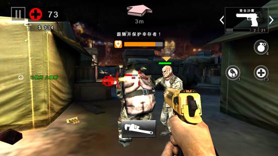 死亡扳机2游戏图片4