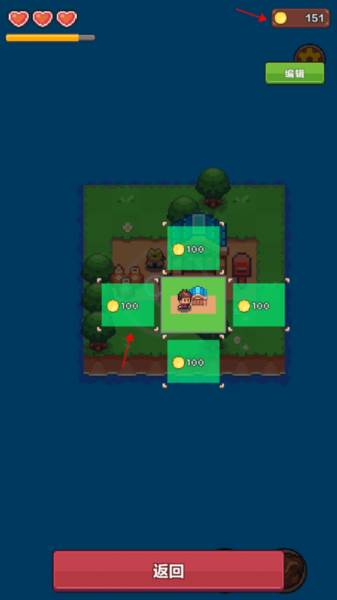 夏日时光探索小岛官方版截图10