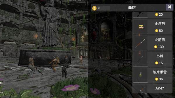 僵尸战争新世界游戏截图2