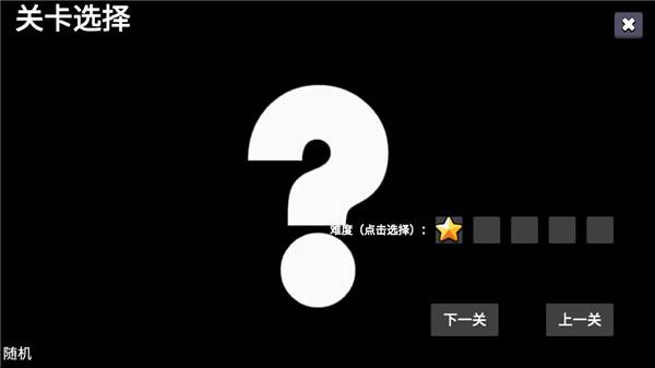 僵尸战争新世界游戏截图4