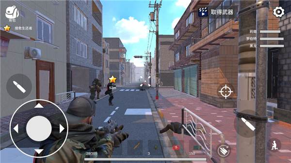 僵尸战争新世界游戏截图6