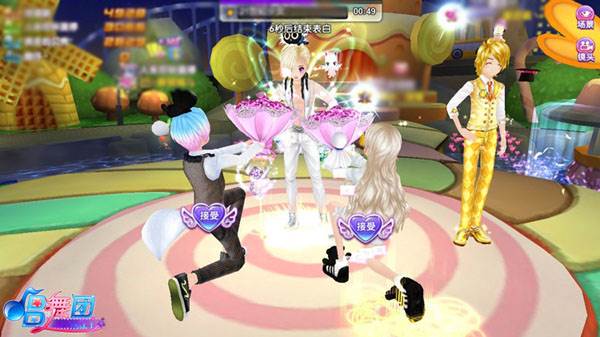 唱舞团无限金币钻石版游戏截图6