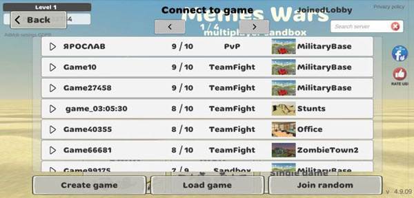 沙盒战争汉化版截图5