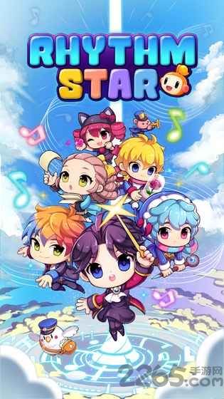 节拍之星游戏图片2