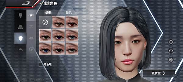 巅峰极速华为版游戏截图1