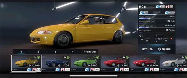 巅峰极速华为版游戏截图9