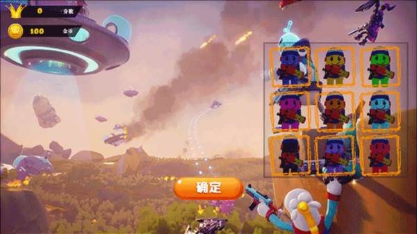 小黑坚持住截图2