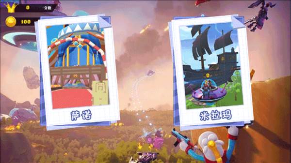 小黑坚持住截图4