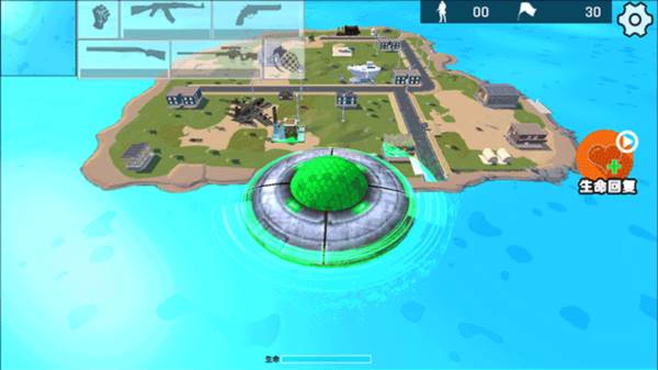 小黑坚持住截图6