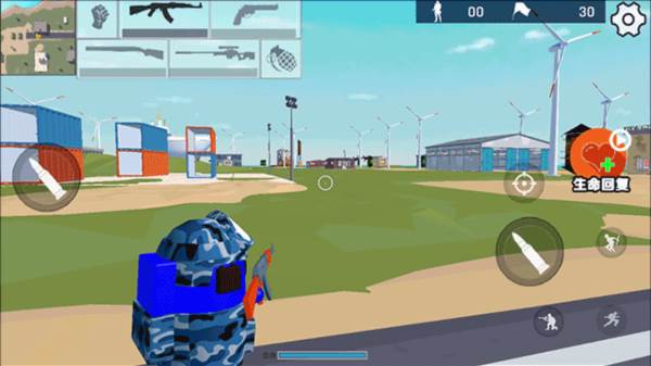 小黑坚持住截图7