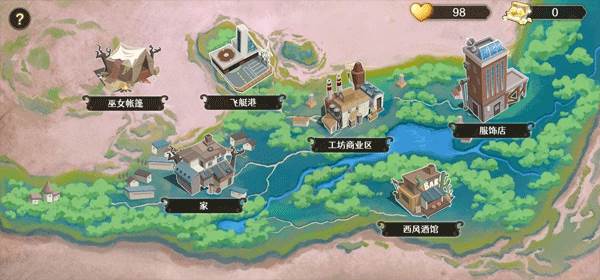 宝石之心修改版截图10