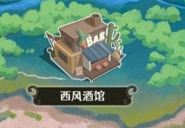 宝石之心修改版截图11