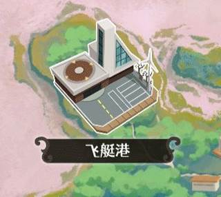 宝石之心修改版截图19