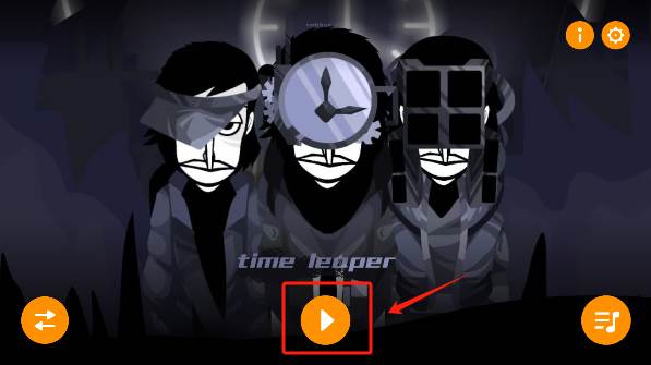 节奏盒子time leaper模组手机版下载(Oakbox - v1 time leaper) 节奏盒子time leaper游戏图片5