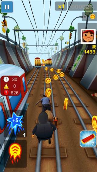 愣子跑酷1.6破解版游戏截图8