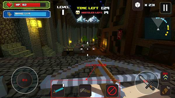 生存饥饿游戏2截图4