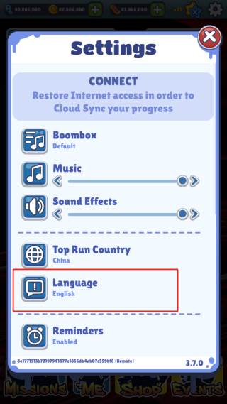 地铁跑酷熊大8.0定制版本3