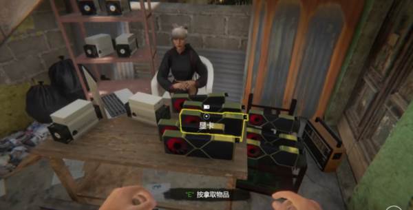 网吧模拟器2游戏图片2