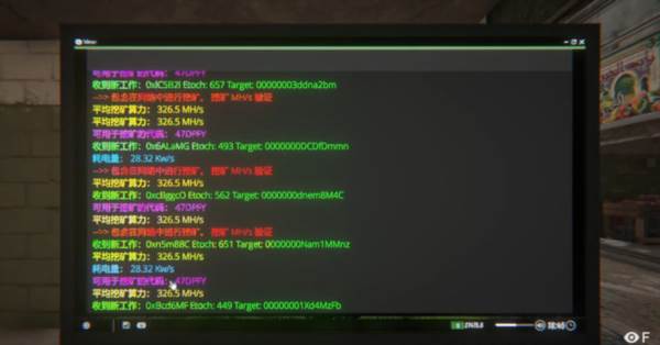 网吧模拟器2游戏图片4