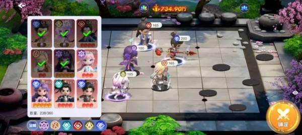 元气唤灵师图片3