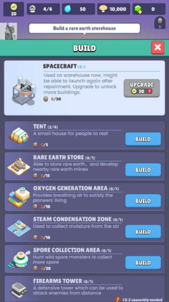 火星上的宇航员游戏图片4