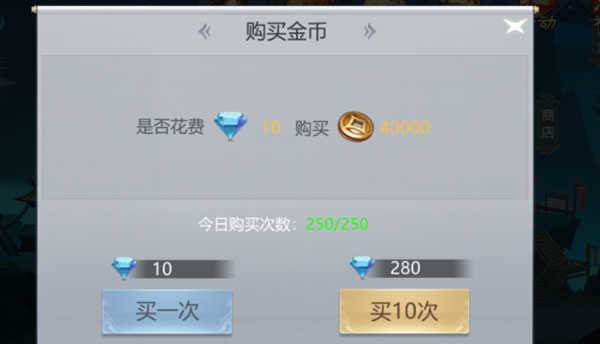 破碎黎明2高清版截图11