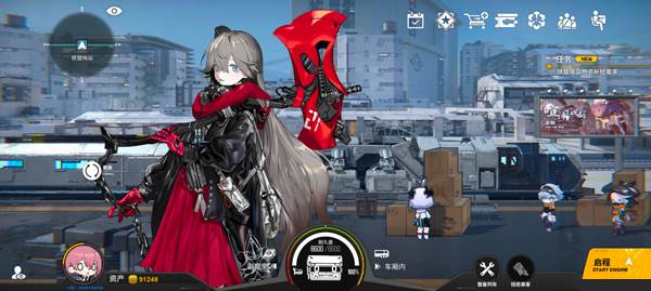 雷索纳斯台服截图8