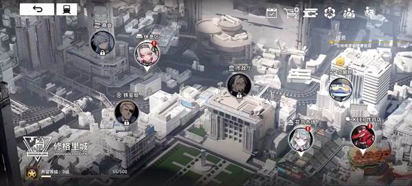 雷索纳斯台服截图9