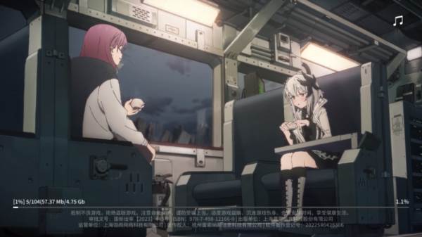 雷索纳斯日服截图13