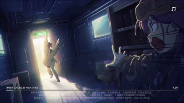 雷索纳斯日服截图14