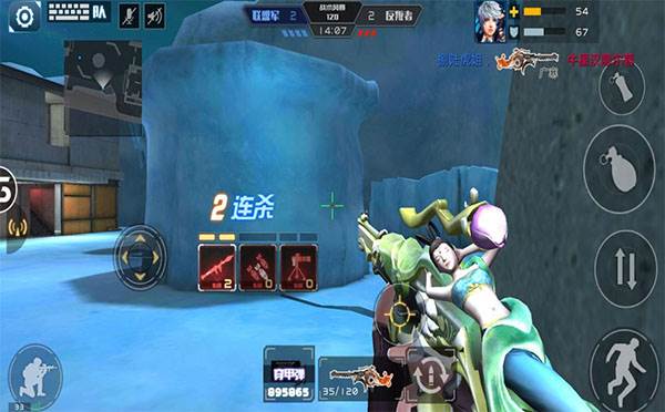 全民枪战2国际服游戏截图6