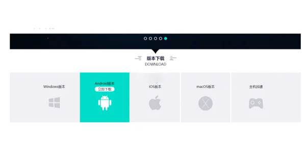 F1 Mobile Racing游戏截图4