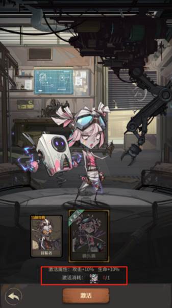 都市冒险高手腾讯渠道服3