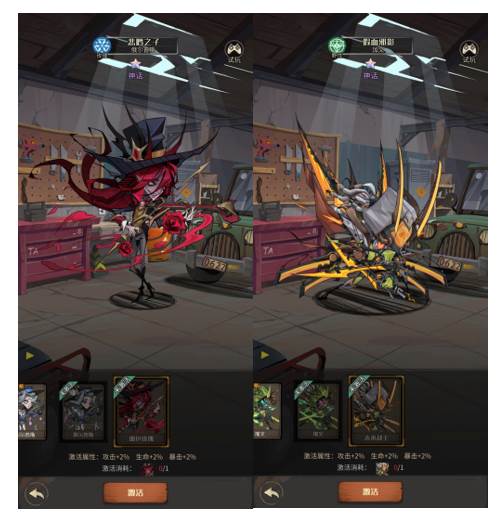 都市冒险高手腾讯渠道服18