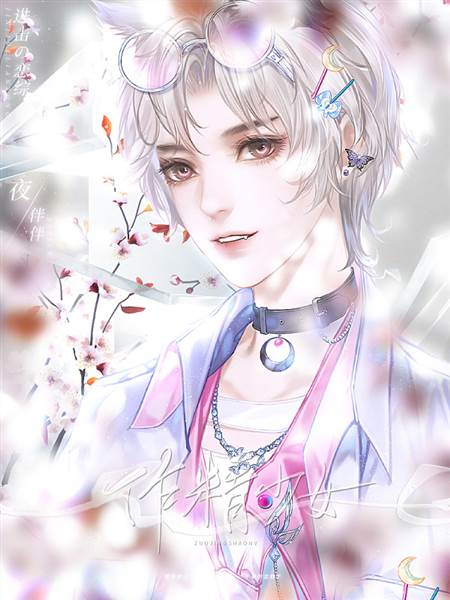 恋综作精少女向前冲手机版截图2