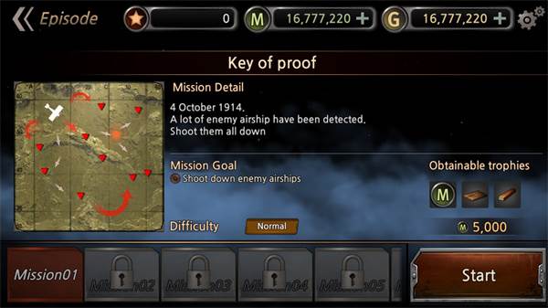 空战世界大战游戏截图4