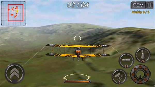 空战世界大战游戏截图6