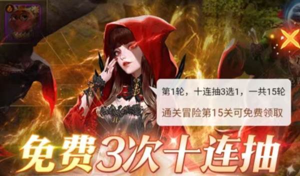 功夫之夜九游版21