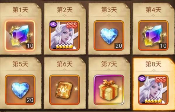 功夫之夜九游版24