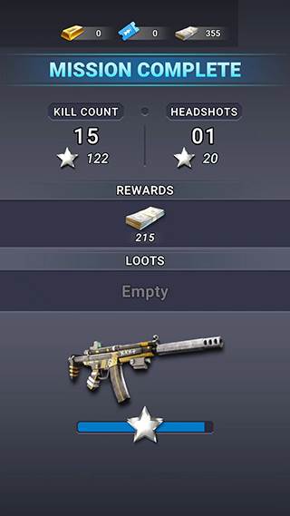 最后的幸存者天启截图8