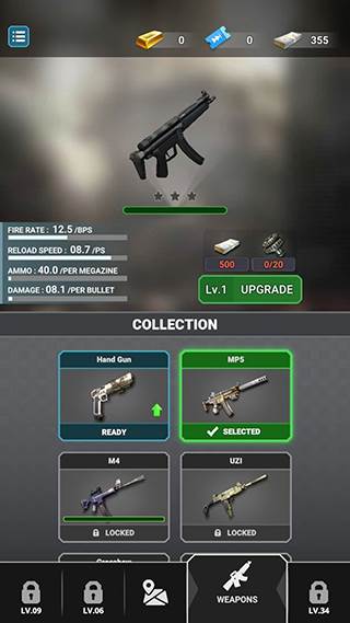 最后的幸存者天启截图9