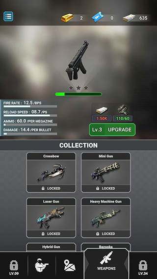 最后的幸存者天启截图10